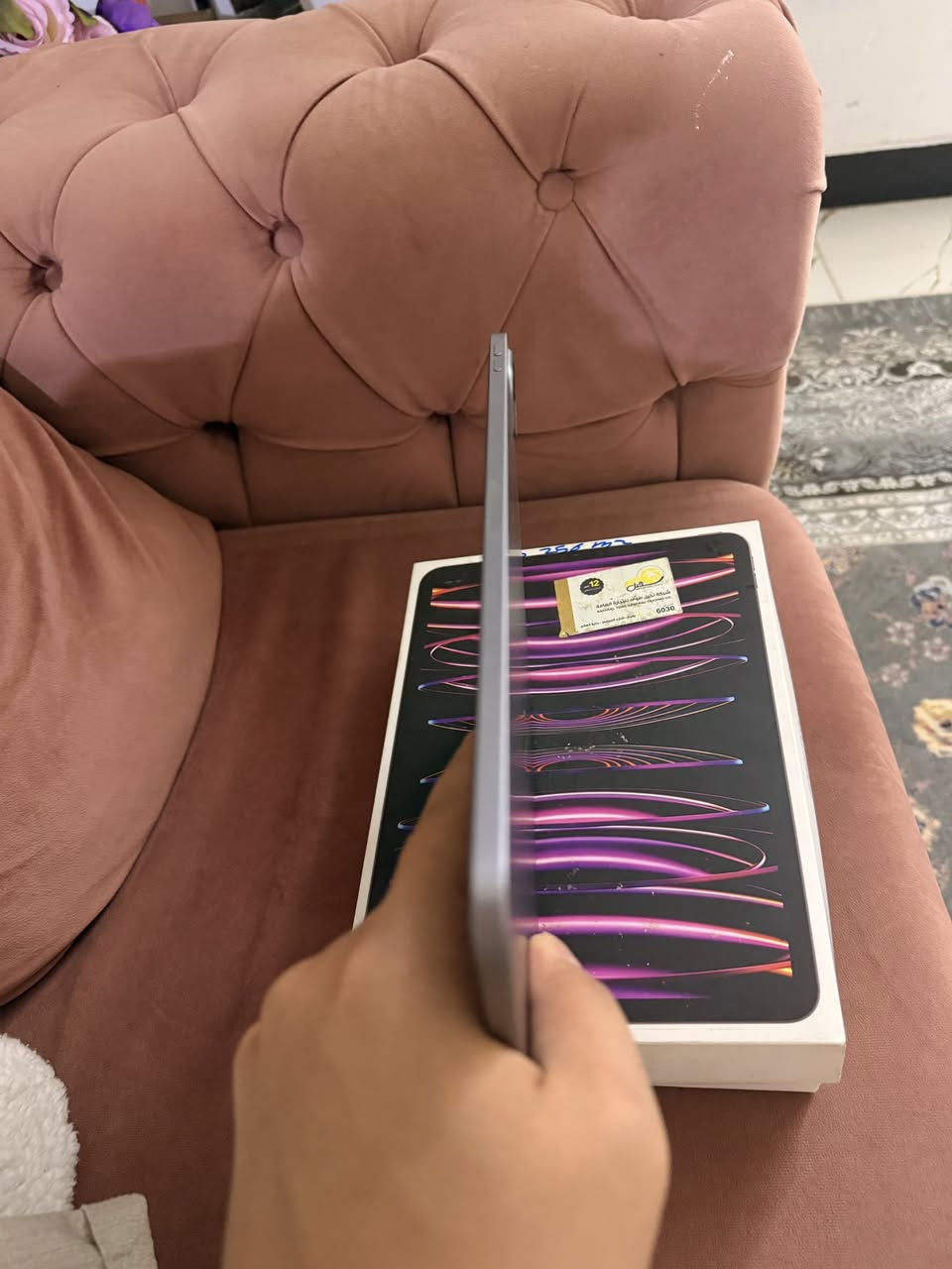 ايباد نضيف سعر 825 مجال بسيط بي بطاريه 88 شرط الفحص اكفله من اي تصليح رقمي ***********

