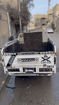 ستوته نضيفه مكينه مامفتوحه أوراق اصولي  وياه مضخم قابل للمراوس سعر خاص...