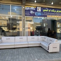 ديوان • معرض بركات ام البنين