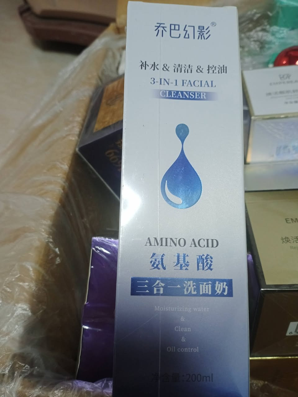 السلام عليكم عندي بضاعه كوري اصلي واسعار مناسبه منتجات جسم عنايه للبشره وترطيب وماسكات


**إذا كنت صاحب هذا الإعلان وتريد حذفه لأي سبب، رجاءا أرسل رسالة إلى الدعم الفني**