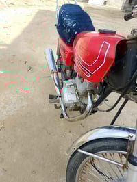 نامه • موديل 18 • وراق اصولي