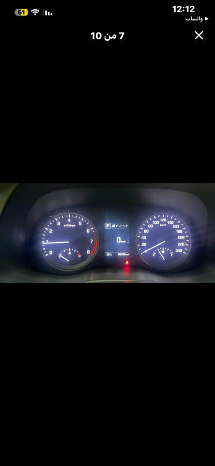 توسان 2017مواصفات 
كشنات تدفئه 
بصمه 
عنواني السيديه 
153رايدها وبيها مجال

‭0781 810 5766‬
