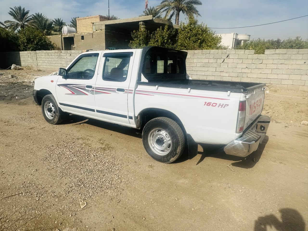 نيسان 2014 كفاله من لصبغ بيه بارد بل جملغ لخلفي شبر العنوان واسط الزبيديه ***********
