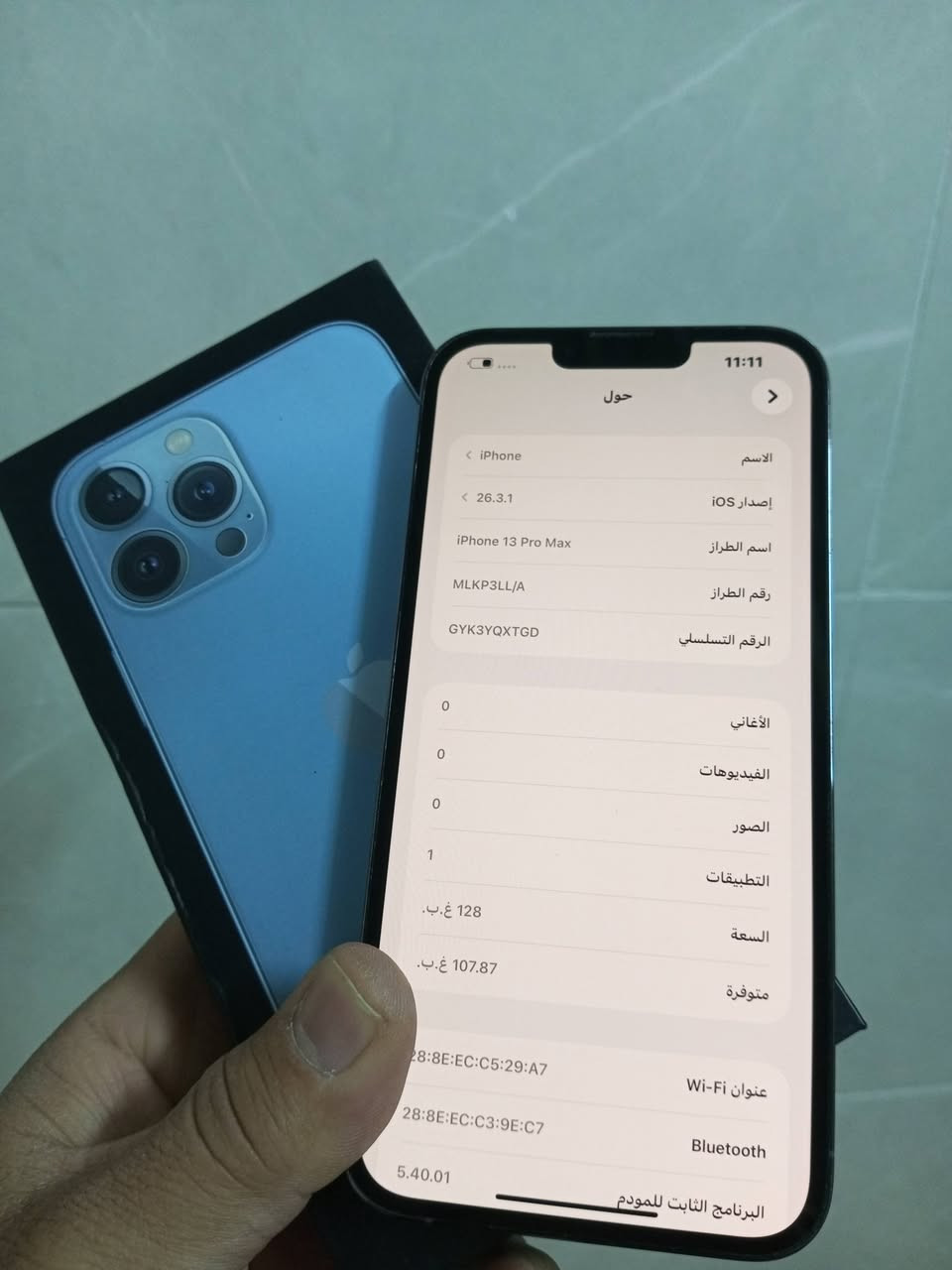 ايفون 13 برو ماكس
ذاكرة 128 بطارية 84 جهاز بلادي ما مفتوح شرط الحاسبة والهوه ويا كارتون وكيبل شحن سعر 620 مراوس هم يرهم


**إذا كنت صاحب هذا الإعلان وتريد حذفه لأي سبب، رجاءا أرسل رسالة إلى الدعم الفني**