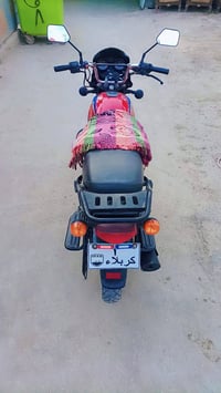 بوكسر • موديل 23 • كربلاء