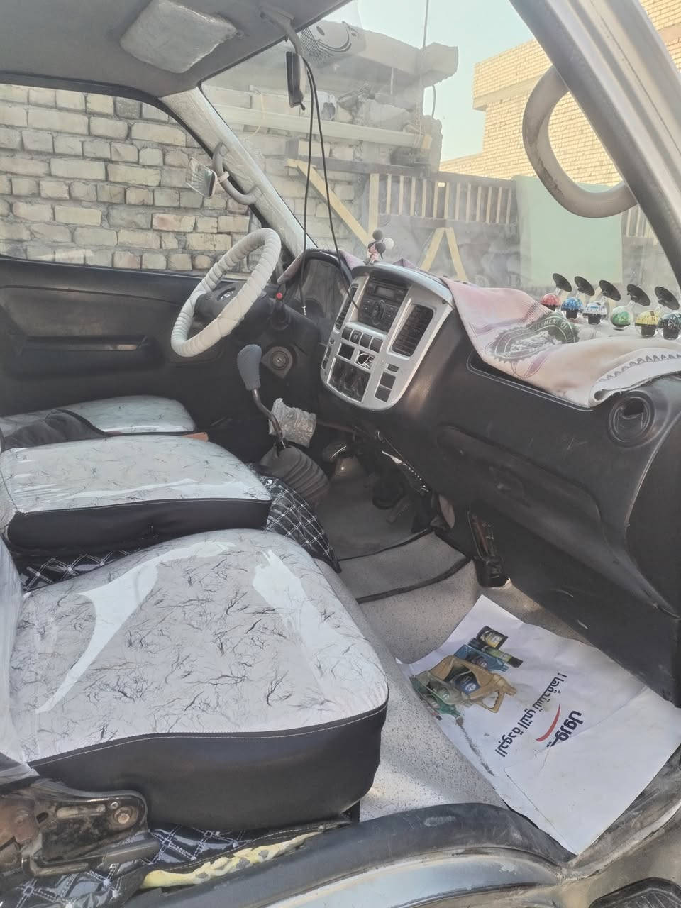 نيسان يورفان مديل 2009 مكينا بيهاا مال ونجي ديلكو تبريد شغال
نقصهاا اي شي السعر 118وبيهاا مجال بصيط ***********
