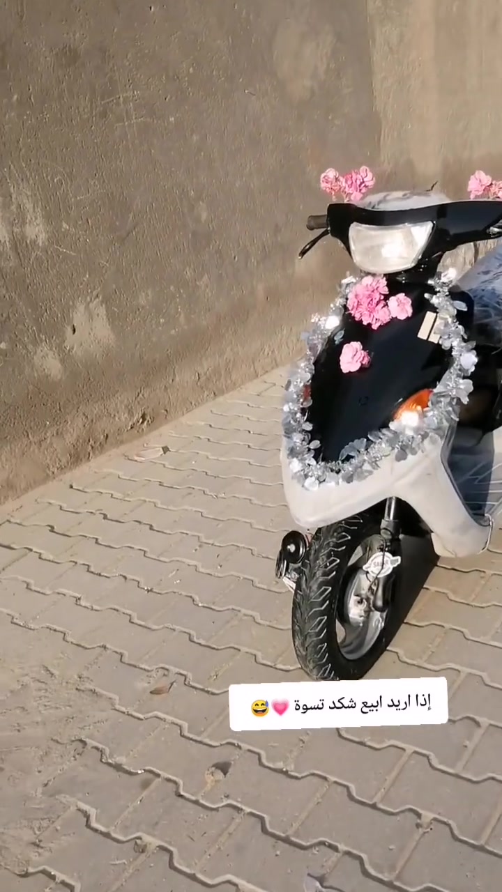 سلام عليكم شباب بيجي للبيع مامفتوح برغي منها وشرط كلهه. شغال بيهه ومأاطابه تصليح وصالي 4اشهر من جبته=مستعجل على بيعتهة رجأ رجأ الاموشراي لايراسل.. هاذه رقمي *********** متواجد وتساب واتصال الخط 👋❤️
