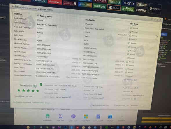 السلام عليكم قطعه نادره التلفون جان مضموم
آيفون ١١ عادي اصفر 

ذاكره ١٢٨ 

بطاريه ٩٠ 

حقيقي مشحون ٢٧٠ مره 

فيس إيدي شغال 

التلفون مفول 

اكرر التلفون جان مضموم البارحه حدثته ايو إس ١٨ 

يعني بعده بالتحديث القديم 

التلفون ممفتوح ولا مره

بي فقط فطر ميبين بالضهر واضح بالصور  

مكاني غزاليه 

السعر ٢٨٠ وبي مجال 

***********
