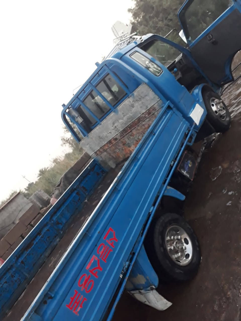 السلام عليكم السعر 50   %*********** ثاني يوم تحويل
