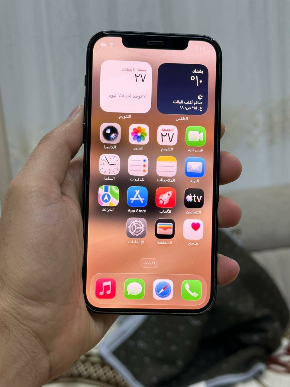 اقره منشوره وشوف صور سلام عليكم ايفون 12 برو برو برو فقط ذاكره 128 بطاريه 77 بلاديه نموذج m نضافه 95 جهاز امانت الله ورسوله كله شغال تجي تفحص شحن نت مخابره تصال كاميرته صوته بصمته هزازه كل نقص مابي فول يخبل سعر 275 الف قفل قفل قفل غير قابل العمله مكلف بل نشر مكاني بغداد بصمه شغاله *********** شحن جهاز يخبل
