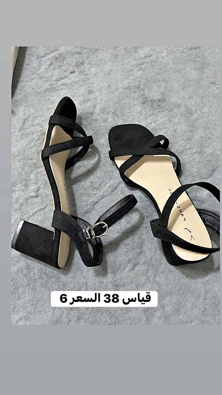 متوفر شي ان جديد


**إذا كنت صاحب هذا الإعلان وتريد حذفه لأي سبب، رجاءا أرسل رسالة إلى الدعم الفني**
