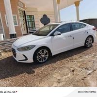 النترا • ٢٠١٧ • الأنبار
