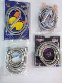 بسمايه • مواد منزليه • اجهزه كهربائيه