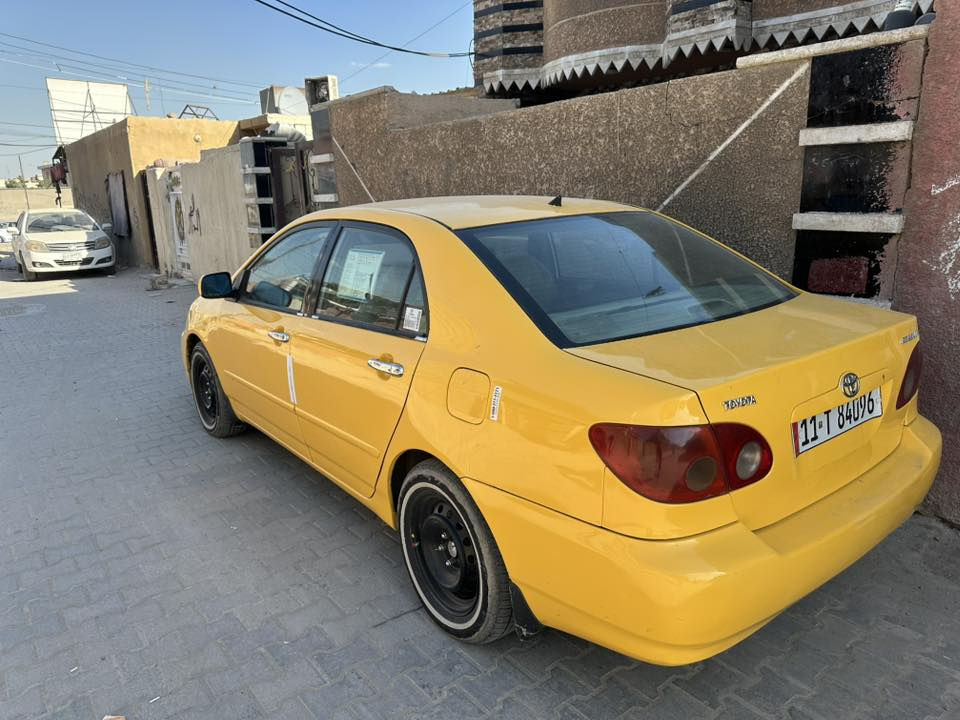 يا الله السلام عليكم تفاصيل داخل الفيديو بغداد شعب ***********
