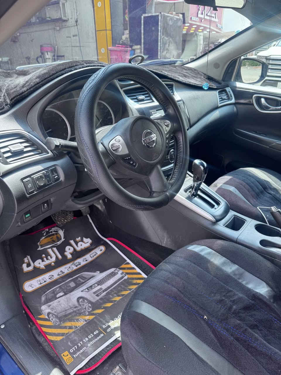 نيسان سنترا 2019 SV special edition

المواصفات :

* بصمة ابواب وبصمة تشغيل

* رادار امامي تفاعلي

* رادار جانبي (نقطة عمياء)

* كاميرا خلفية

* فتحة سقف

* شاشة كار بلي 
 
* تبريد ثلج 

وباقي مواصفات الSV 

- بيهة صبغ قمارة وتكمتين + جاملغ السايق 

- وبيهة عتة بـ النمرة الاولى والثانية / سنوية ل2031 بأسمي 

سعرها 75 / مكانهة بغداد ، هـ *********** بغداد, العراق
