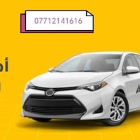 تكسي العائلة VIP • رحلات الكوت • خدمة ٢٤ ساعة