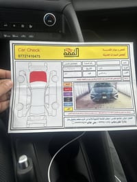 النترا ٢٠٢٤ امريكي ضرر فقط بنيد بدون دواخل بصمه تشغيل عن بعد تحديد مسا...