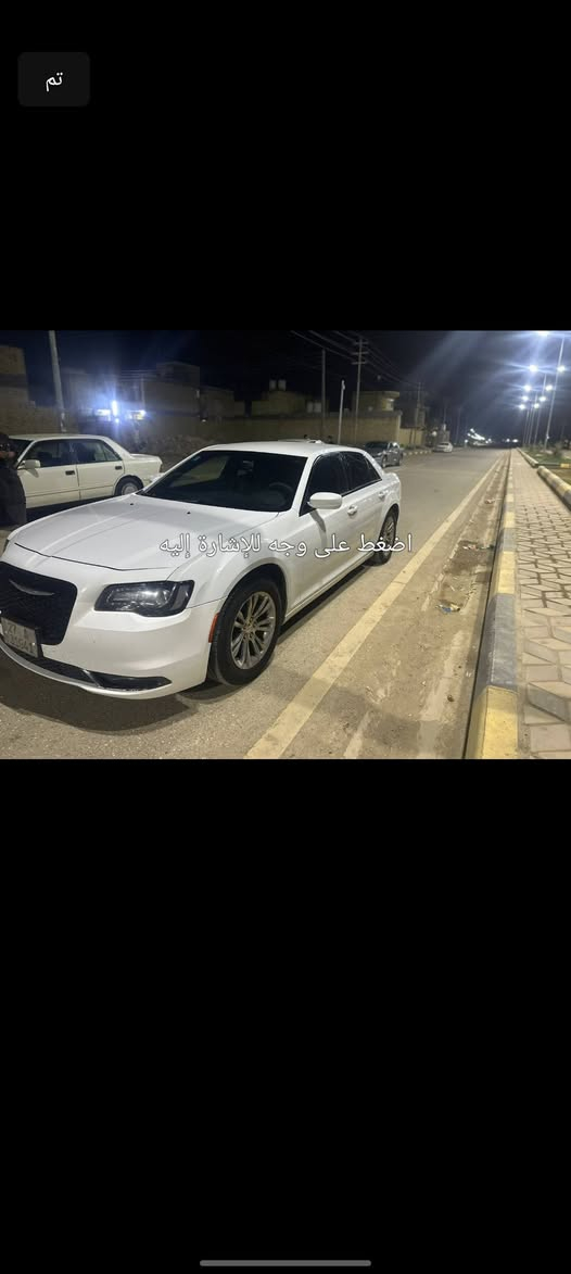 سلام عليكم اوبامه  اصل ١٩مرمز ٢٢ فه sرقم ذي قار  حادث موضح بلمنشور سعر ١٩٥ بيه مجال ***********
