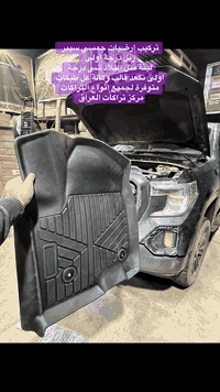 تركيب ارضيات جمسي سيير  ربل درجة اولى  لينة مثل البلاد شي درجة  اولى ت...