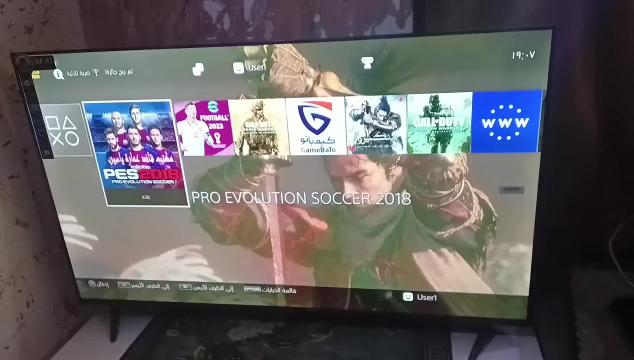 سلام عليكم موجود ابلي 4 فات مهكر 
ويا يدتين 
وهارد واحد تيرا 
ومروحه تبريد 
ويوبيس 
بي 18 لعبه 
مكاني ديوانيه 
السعر 280


**إذا كنت صاحب هذا الإعلان وتريد حذفه لأي سبب، رجاءا أرسل رسالة إلى الدعم الفني**