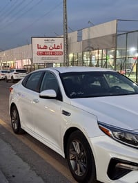 اوبتما • ٢٠٢٠ • غاز حكومي