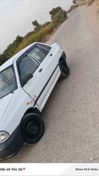 سايبا • ٢٠١٢ • نجف سنوية