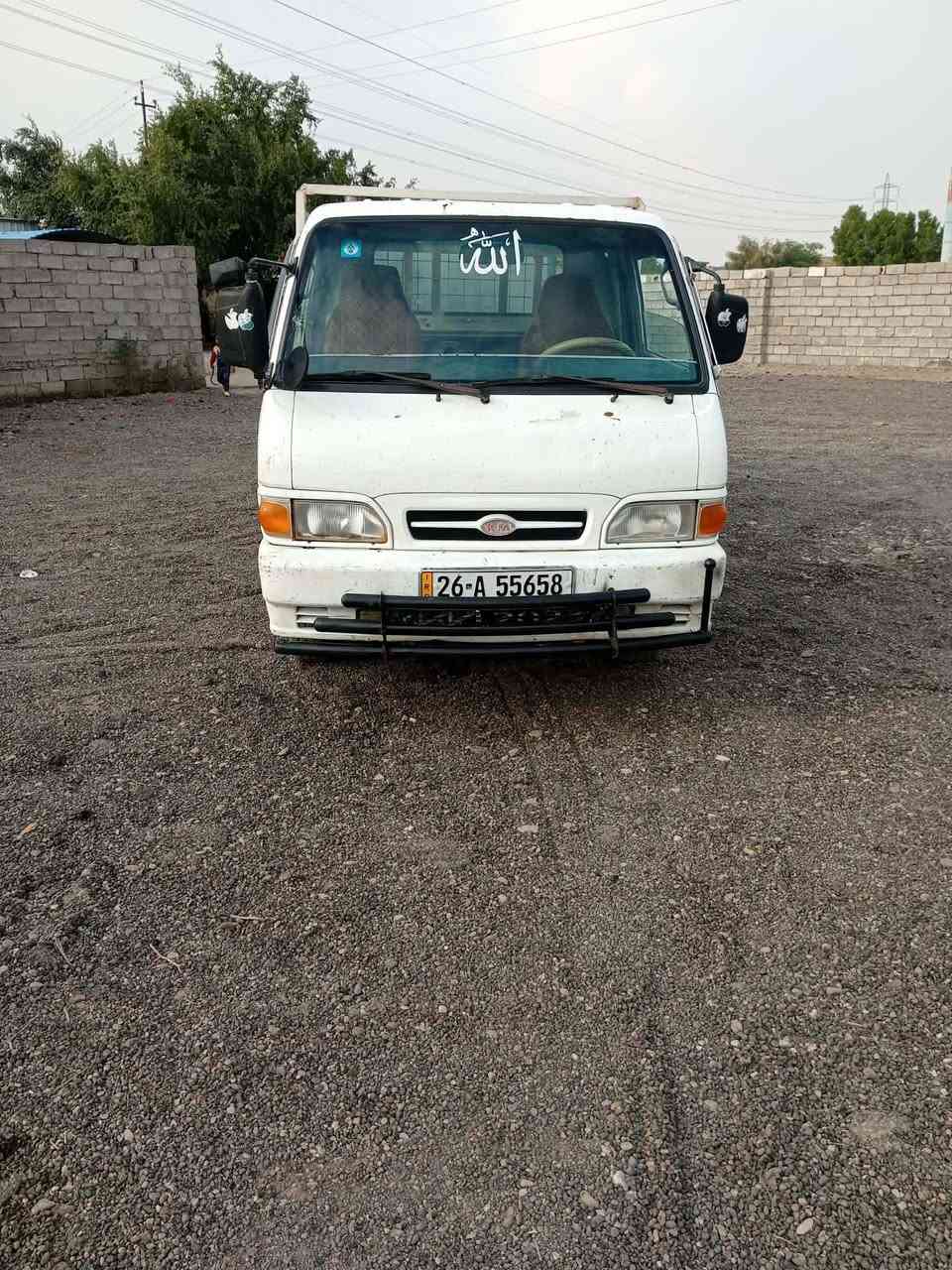 سلام عليكم من رخصت. الادمن كروب كية بنكو موديل 96 سياره خير من الله كفالة عامة العنوان بغداد تاجي  ***********/***********
