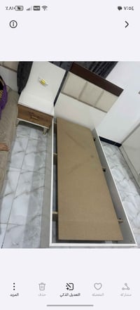 جربايه • قطعتين • دوشك`,`ميز تواليت`,`جرارات