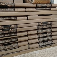 جلسة • كلش نضيفه • كربلاء حي النواب