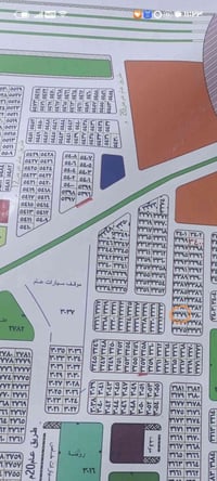نصف قطعة ١٠٠ • مؤشرة ٣٣٧٩ • مفروزة باسمي