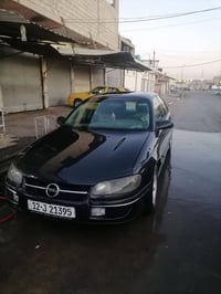اوميغا • ١٩٩٤ • رقم نينوى