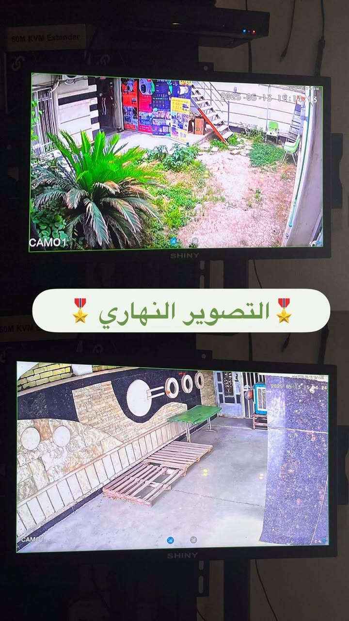 📹 عرض مميز – نظام كاميرات مراقبة لاسلكي (WiFi Kit)
🔹 دقة 3MP Ultra HD – صورة واضحة ونهارية وليلية. 🔹 جهاز تسجيل@ Wireless NVR – 8CH يدعم حتى 8 كاميرات. 🔹 ربط لاسلكي بين الكاميرات وجهاز التسجيل. 🔹 مشاهدة مباشرة من أي مكان عبر الهاتف. 🔹 إنذار ذكي عند اكتشاف الحركة. 🔹 تركيب سهل وأداء مستقر.
📦 الكيت يحتوي على: ✅ جهاز تسجيل NVR
✅ 4 كاميرات WiFi
✅ محولات كهرباء
✅ ملحقات التركيب
🎯 مناسب للمنازل، المحلات التجارية، المكاتب، والمخازن.
📞 للاستفسار والطلب: ***********
📍 العنوان: المسيب – رأس شارع السادس

هيثم خصاف للطاقة الشمسية وكاميرات المراقبة
ثقة • جودة • أسعار منافسة
