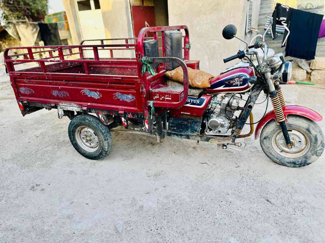 السلام عليكم ستوته موديل 19 دايوان اوراق اصوليه مكان بغداد الزعفرانيه ***********
