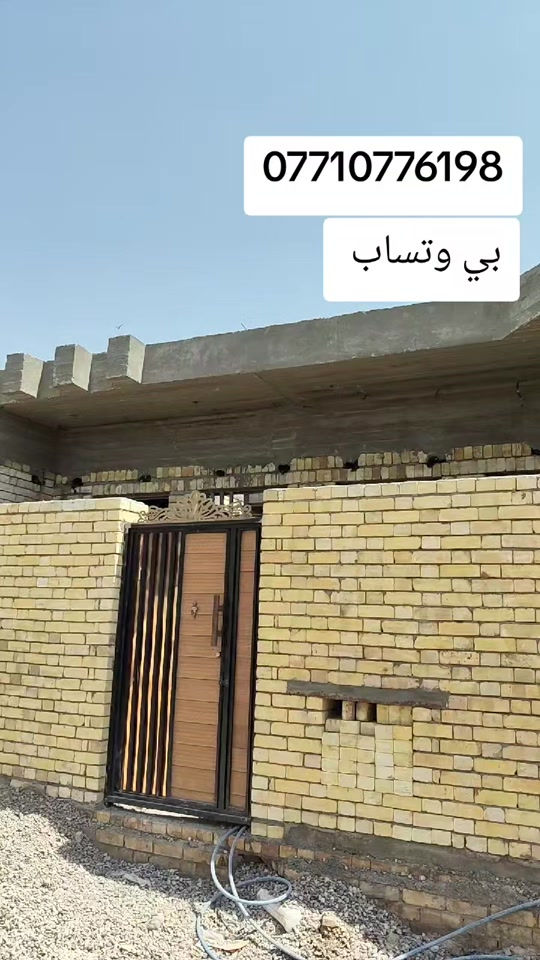 #مجمع #فلس #ونص #الحميديه 
