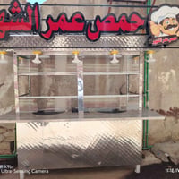 دفع • سعر • شراي