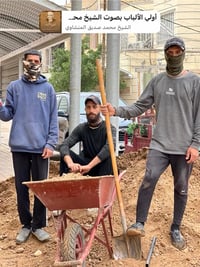 يوجد عمال لكافة الأعمال الشاقة تصعيد مواد عالضهر +فرش سبيس وحدل +صب ار...