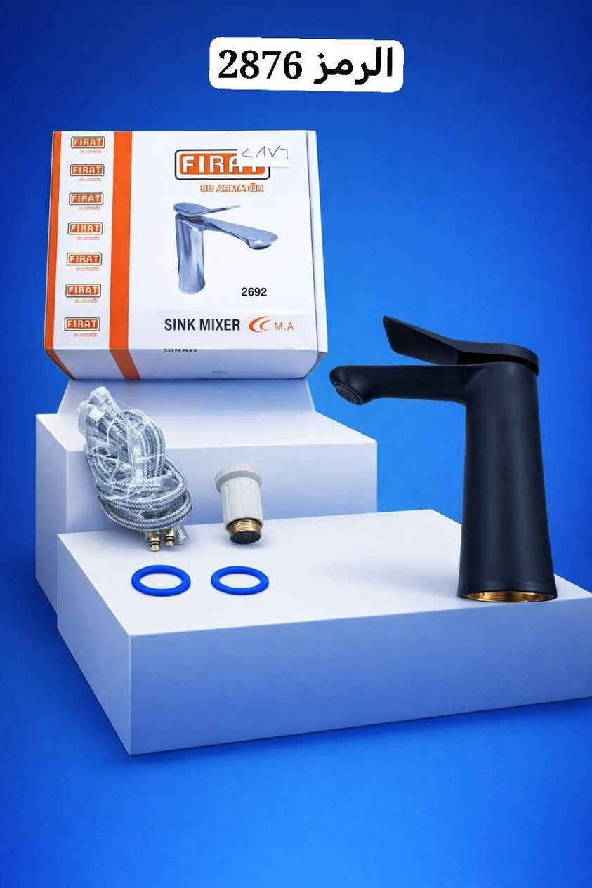 الحمد لله 
تم وصول مواد جديدة لقسم الصحيات شركة الاساور الفضية  للإستفسار عن اي شيء الاتصال على الارقام التالية ⬇️⬇️       
*********** مبيعات 
*********** مبيعات 

خلاطات فرات 
تعلاقه ملابس 
رف زاويه 
صونده سخان 
سداد بلاستك 

رابط قناة تيليجرام
  
https://t.me/+DaN2cxpqwWY0OTli

العنوان /الموصل  ناحيه القياره
