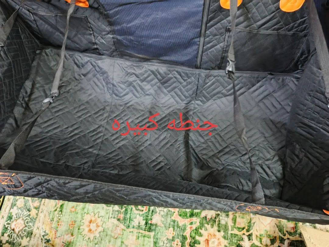 اعلى سعر ابيع شلعه كامله تخيم 
*********** هذا واتس
