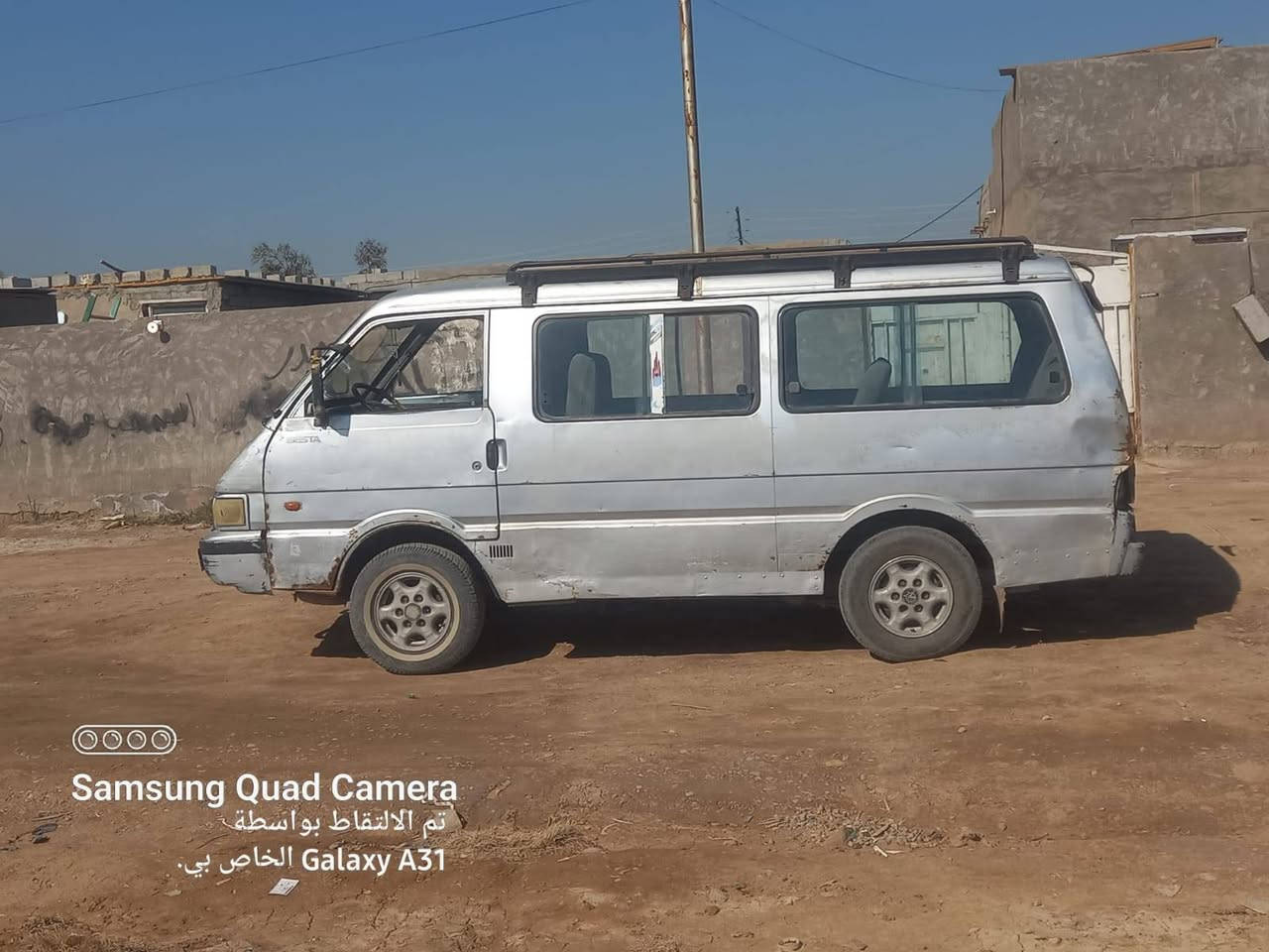 سلام عليكم كيه بسته 1996سنويه لل 27بسمي وتحويل ثاني يوم السعر 35وبيهة مجال ***********العنوان المدائن قرب فلكه سلمان المحمدي
