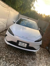 سيل 5 • ٢٠٢٥ • رقم اربيل