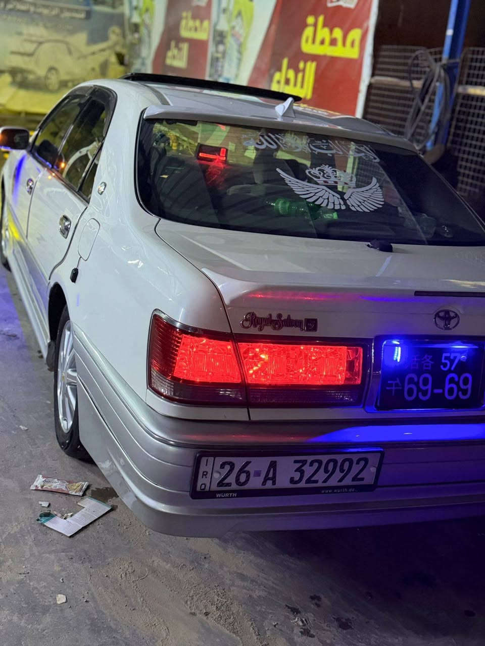 فول 1/1  سنويه ل 29 مداور ثاني يوم 
سعر 120. ***********
