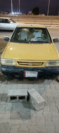 سايبا • ٢٠١٣ • غرامات