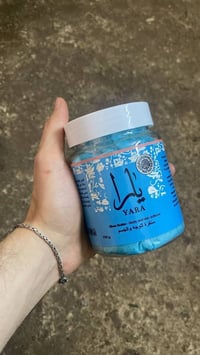 سنفر الجسم والوجه سعره القطعة با 3 الف احجز رقم الواتس 07735545674