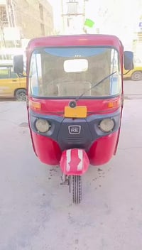 موديل 18 ماكينه مال 19 لا تنقيس ولا تبخير اوراق كامله سياسات ما بيها ك...