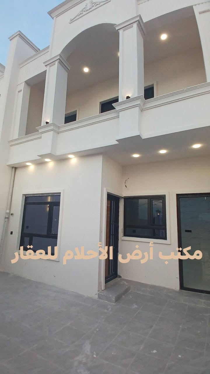 #السلام عليكم ❤️ 
#دار زيرو للبيع 
#تكريت الديوم منطقة التوحيد 
#صاد ع حديقه 
#مساحه 123ونص واجه 7الاربع 
#طابقين 3غرف نوم 
#صاله + استقبال + مطبخ 
#مجاميع صحية عدد 3
#دار سحب مغربي 
#الاستفسار والاتصال 
***********
***********
#مكتب أرض الأحلام للعقار #تكريت #شارع #الأربعين #قرب #فندق #بلازا #نستقبل #عروضكم #بيع #وشراء #الاراضي #والدور #السكنية #وتجاريه في #تكريت #وجميع #محافظات #العراق

