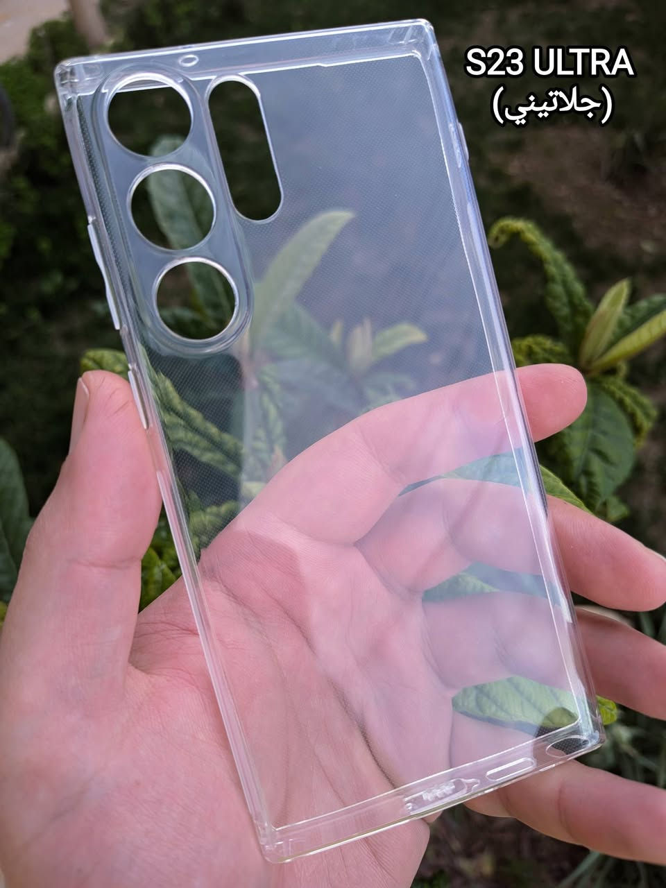 لجهاز:
𝗦𝗮𝗺𝘀𝘂𝗻𝗴 𝗚𝗮𝗹𝗮𝘅𝘆 𝗦𝟮𝟯 𝗨𝗹𝘁𝗿𝗮 - ألترا. 

الي بالصور 👇 مع توصيل مجاني:❗𝟭𝟱 ألف❗

للطلب أو الإستفسار عن بقية الأجهزة يرجى إرسال رسالة.


**إذا كنت صاحب هذا الإعلان وتريد حذفه لأي سبب، رجاءا أرسل رسالة إلى الدعم الفني**