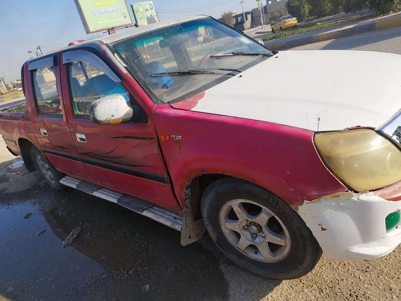 بيكم فتون موديل 12 امصفره من غرامه وضريبه بس 40// ***********
