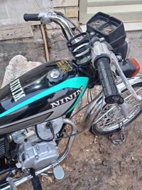 دراجه  ايراني البيع 07712943127