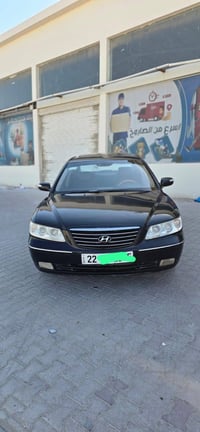 ازيرا • ٢٠١١ • مكفوله مكينه وكير