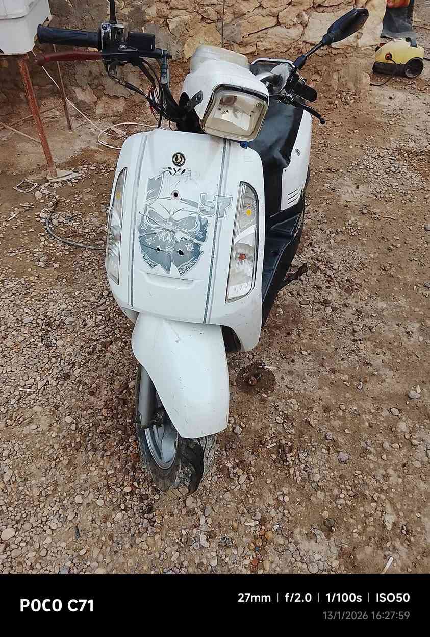 للبيع 350وبي مجال مكاني زنكوره المفرك ***********
